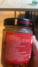 小味儿湖南特产腊八豆238g下饭菜瓶装即食豆瓣酱拌饭酱开味黄豆酱辣椒酱 实拍图