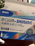 海昌 水感觉滋润补水美瞳隐形眼镜护理液120ml*4盒套装 实拍图