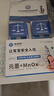 荃妈妈【柜子除醛】室内家用除甲醛荃妈妈中测研究院活性锰分解片 3包活性锰30片+1瓶喷雾+2检测盒 实拍图