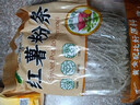 双塔粉条红薯粉条1000g 粉丝南北干货火锅食材地瓜粉炖菜火锅粉酸辣粉 实拍图