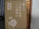 乒乓球伸缩捡球器拾球器可调角度拣球器捡球筐便携式捡球神器 网桶捡球器无赠品 实拍图