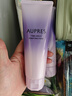 欧珀莱（AUPRES）时光锁净澈洁面膏125g温和清洁补水保湿洗面奶洗脸男女生日礼物 实拍图