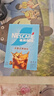 雀巢（Nestle）冰美式速溶黑咖啡粉闪溶0糖0脂*条装2g*90条 实拍图