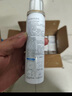 维德（WELLDAY）成人等渗生理性盐水洗鼻海水鼻腔喷雾器NN-D1-100ml海盐水 实拍图
