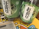 养益君 赶黄草240g（120g*2罐）四川古蔺赶黄草秋黄草叶 养生茶 实拍图