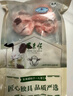 东来顺内蒙古羔羊原切原油羊腰子180g 原油烧烤羊腰 清真中华老字号 实拍图
