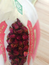 贡苑花草茶叶【绿色食品】玫瑰花茶200g特平阴级大朵胎玫瑰无硫磺 实拍图