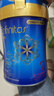 美赞臣（MeadJohnson）港版蓝臻2段婴幼儿奶粉820g*6罐【京东全球购独家礼盒】 6-12个月 实拍图