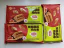 正大炸鸡胸肉卷鸡米花泰式风味冷冻生鲜速食空气炸锅食材烧烤食材 低脂腐皮鸡肉卷 50g*7根+酱40g 实拍图