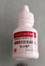 【原研进口】百力特（PRED FORTE） 醋酸泼尼松龙滴眼液 5ml:50mg/盒 实拍图