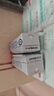蒙牛新养道零乳糖脱脂牛奶 250ml*12盒 好吸收0脂肪 送礼盒装 实拍图