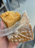 在旗 枣栗子发糕500g*2袋 共20个 营养早餐 粗粮杂粮 红糖枣糕蒸米糕 实拍图