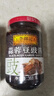 李锦记（LEE KUM KEE）蒜蓉豆豉酱 拌饭面酱烧排骨下饭菜烧烤料调味品火锅调料凉拌蘸料 蒜蓉豆豉酱368g*2罐 实拍图