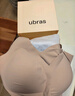 ubras【虞书欣同款】小奶皮云朵隐形无尺码内衣女粉底液文胸透气无痕 【小奶皮】兰花烟色 均码 背心款100-130斤/A-C杯 实拍图
