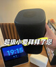 小米（MI）Xiaomi智能音箱Pro 超级小爱智能音箱 小米15Ultra&SU7Ultra发布会 高保真蓝牙音箱 实拍图