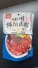 阿宽四川绵阳米粉方便面速食粉丝细米线175g*4袋装 非油炸零食免煮 实拍图
