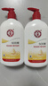 大宝SOD蜜300ml*3身体乳液面霜润肤补水保湿男女士面部护肤品 实拍图