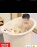 儿童泡澡桶儿童洗澡盆宝宝游泳浴桶可坐家用大号沐浴桶 小号米白色+礼包0~3岁 实拍图