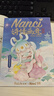 若来（Rolife）Nanci囡茜诗情画意潮流盲盒玩具官方手办女生生日礼物 单盒 实拍图