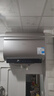 美的（Midea）60升玲珑超薄双胆扁桶电热水器3300W家用一级能效镁棒免换速热F6033-UD5(HE)以旧换新国家补贴 实拍图