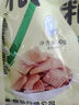 傻二哥 黑米锅巴(香辣味)100g*4包 怀旧锅巴膨化食品休闲零食小吃 实拍图