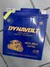 猛狮电池适用本田PCX150 PCX125 PCX160 LEAD125 ADV150汤浅电瓶12V蓄电池 MG7L-BS-C(114*70*130) 实拍图