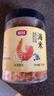 富昌 金钩海米150g  虾仁干 虾米干虾皮海鲜特产干货煲汤火锅食材 实拍图