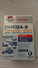 双心（Doppel herz）深海鱼油omega-3软胶囊非鱼肝油成人中老年dha补脑增强记忆力60粒 实拍图