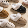 朴西棉拖鞋女新款棉绒拖鞋加厚软底秋冬室内居家用麂皮绒时尚情侣棉拖 米白色 38-39 实拍图