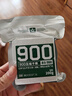 900压缩饼干干粮应急口粮家庭屯粮长期储备粮户外便携代餐单包200g 实拍图