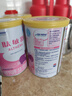 肽敏舒 含乳糖 深度水解配方粉 400g*4 实拍图