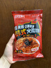 小岗村火鸡拌粉251g*1袋爽辣火鸡拌米线速食鲜米线火鸡面味拌米线鲜米粉 实拍图