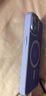 KEKLLE【肤感磁吸】适用iPhone14手机壳苹果14保护套磁吸无线充电磨砂防摔镜头全包软边保护套 丁香紫 实拍图