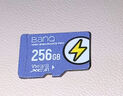 banq 256GB TF（MicroSD）存储卡 U3 V30 A1 4K V60Pro版 行车记录仪&监控摄像头专用内存卡 高速耐用 实拍图