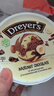 德雷尔（DREYER'S）榛子朱古力香草巧克力高端冰淇淋750ml超大桶装 雀巢进口雪糕 实拍图