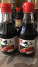 丸天 丸天酱油日本原装进口酿造酱油  调味汁 寿司调味汁 【2瓶】丸天刺身寿司酱油 200ml 实拍图
