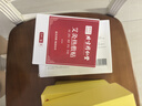 同仁堂艾灸贴艾叶肩颈肚脐腰椎膝盖热敷贴暖足贴暖脚贴自发热贴10贴/盒 实拍图
