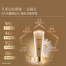 佰草集 【11.11抢先购】御颜净澈洁面乳120g清洁保湿 洗面奶卸妆送女友 实拍图