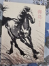 明信片《至雅》工笔画大师于非闇绘32张名家画集唯美中国风文艺复古手绘工笔画国画艺术卡片生日贺卡创意礼物 实拍图
