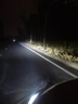 路泊斯特汽车led大灯泡改装led车灯前大灯远光灯近光灯远近一体led灯泡 极光镀金版 白光【H7型号】2支 实拍图