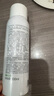 可复美电解质藻萃舒缓保湿精华喷雾100ml/瓶/盒  舒缓保湿七夕礼物 实拍图