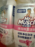 威猛先生（Mr Muscle）洁厕灵 600g*4瓶 恋恋桃花 含84精华 洁厕剂 马桶清洁 实拍图