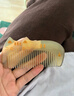 牛老爹纯天然羊角梳子正品大号纯长发卷发梳按摩梳角梳梳子女家用礼物 实拍图