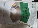 裕庆堂庆元香信菇200g 剪脚冬蘑菇新货食用菌高山薄香菇干货 实拍图
