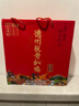 永盛斋德州正宗扒鸡熟食节日礼品特产净重500g五香烧鸡2只 喜庆红礼盒 实拍图