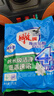雕牌洗衣粉旅行装便携装去渍留香高奢系列易漂清护衣护色小包装体验装 【茉莉清香】超效加酶252g*1袋 实拍图