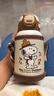 史努比（SNOOPY）儿童保温杯吸管倒水两用学生水杯316不锈钢带杯套水壶杯子500ML咖 实拍图