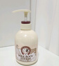 所望牛奶身体乳500ml 男女士美肤提亮大白罐 补水保湿干燥皮肤 润肤乳 实拍图