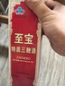 至宝张裕集团特质三鞭酒中老年保健滋补养生酒男35度 500ml*6瓶整箱装 实拍图
