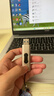 惠普（HP）128GB USB3.2 U盘 X796W 高速读写 多功能学习办公 电脑车载金属优盘 实拍图